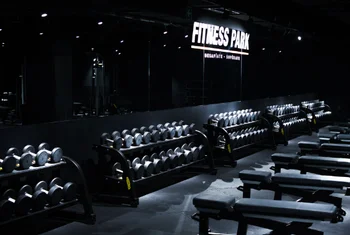 Fitness Park suma un nuevo gimnasio en La Vaguada