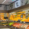 BM estrena un nuevo supermercado en el Parque Comercial de Arroyomolinos