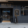 Grosso Napoletano suma un nuevo restaurante en Valencia