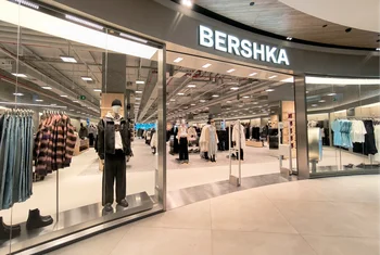 Bershka renueva su tienda en Gran Vía de Vigo