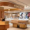 Aristocrazy continúa el despliegue de su nueva identidad en el Corte Inglés de Málaga