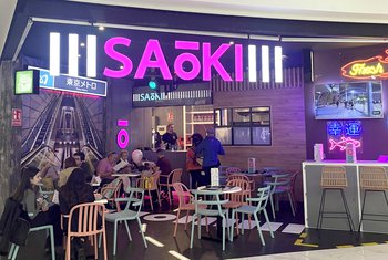 El restaurante japonés Saōki Sushi abre sus puertas en L'Aljub
